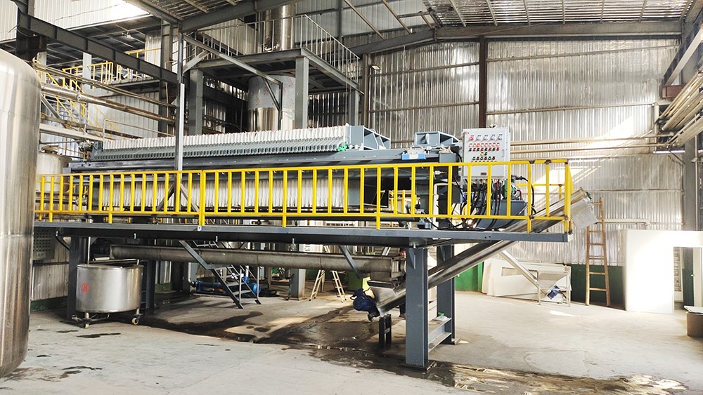 洗煤廠壓濾機使用現場